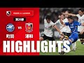 【公式】ハイライト:FC町田ゼルビアvs浦和レッズ 明治安田J1リーグ 第29節 2024/8/31