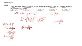 Hkale Physics 86 16