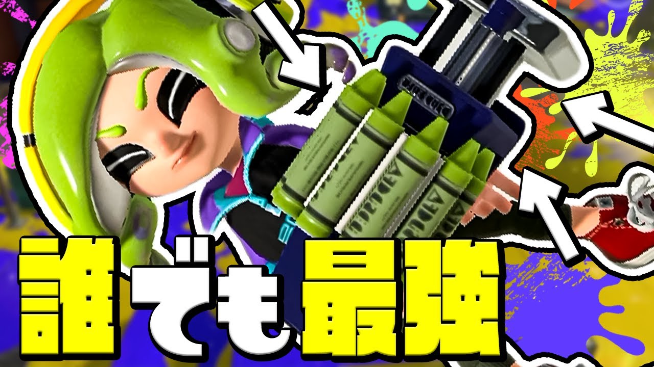 maxresdefault.jpg