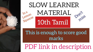 Slow learner material 10th tamil new syllabus 2019-20 || My hobbies channel
