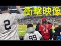 ヤンキースファンの大谷翔平への野次がひどすぎる！【観覧注意】 Yankees fans boo Shohei Ohtani