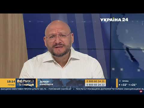 Я иду на выборы мэра Харькова с полным пониманием, что нужно делать в городе – Добкин