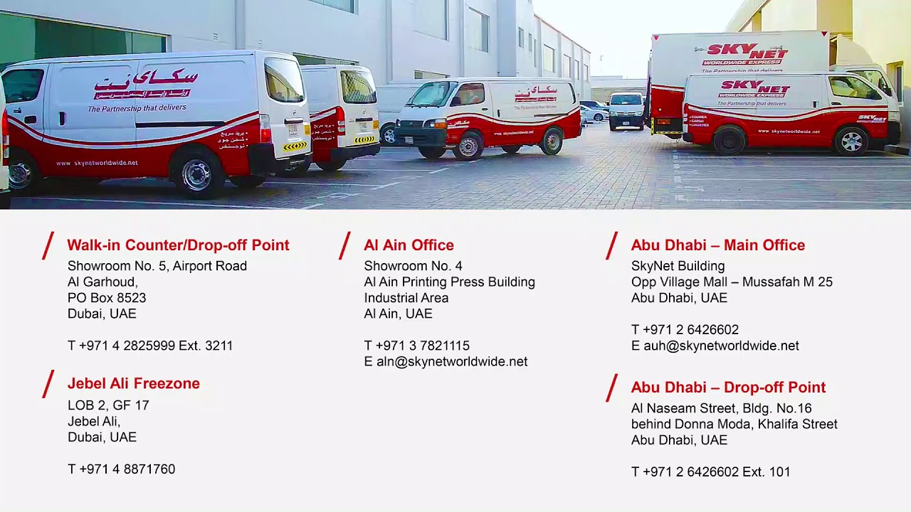 Skynet Uae Services We Offer Youtube