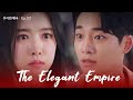 Inseparable [The Elegant Empire : EP.52] | KBS WORLD TV 231120