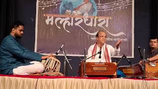 Pt.Vishwanath Kanhere Harmonium solo Raag Nat bhairav