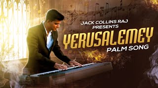 Yerusalemey Reharmonization Pianist Jack Collins Raj