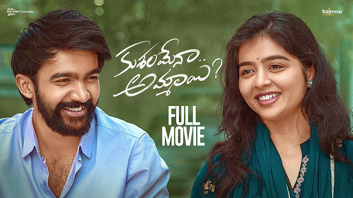 Kushalamena Ammayi | Telugu Full Movie 2025 | Sainma Creations