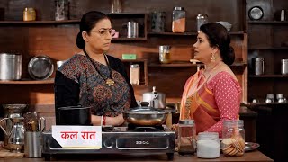 Kyunki Saas Bhi Kabhi Bahu Thi Today Episode New Promo |
