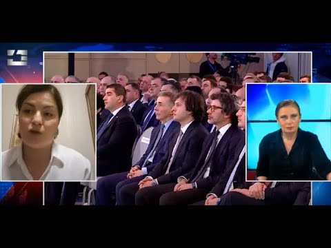 ბარიერი - ანა ნაცვლიშვილი