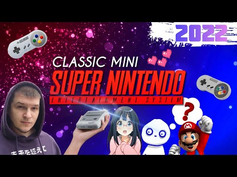 Super Nintendo Classic Mini | Обзор/Распаковка SNES MINI | Лучшая Ретро-Консоль