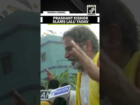 “Lalu Prasad expels