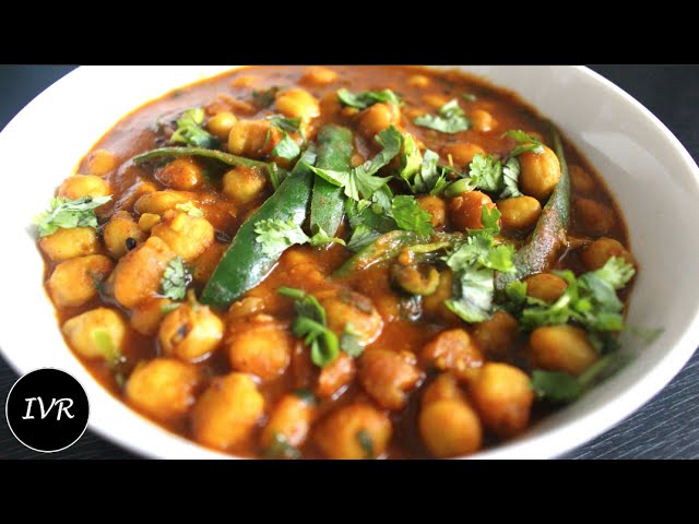 Chole Masala Recipe | Spicy Chick Pea Recipe | Punjabi Chole Masala | Kabuli Chana Masala | Indian Vegetarian Recipes