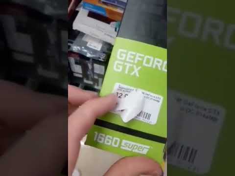 Geforce GTX 1660 цены