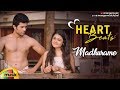 Arjun Reddy Movie Songs | Madhurame Video Song | Heart Beats | Vijay Deverakonda | Shalini Pandey