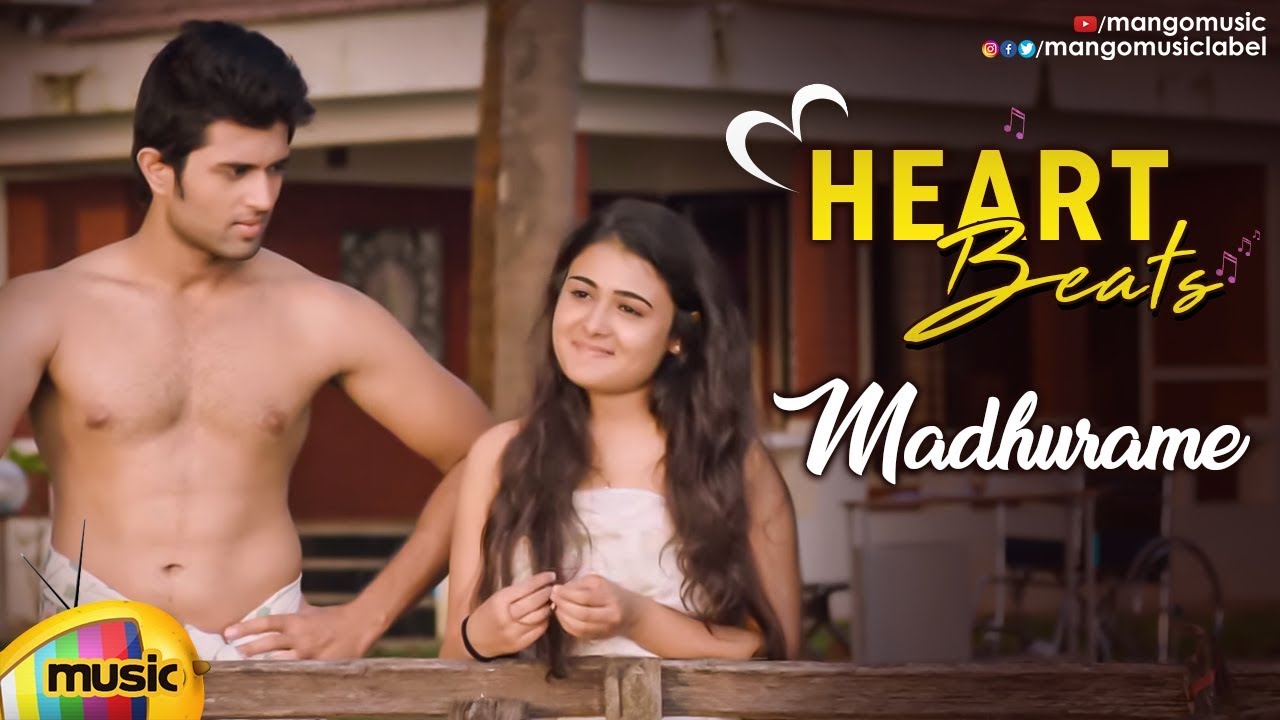 Arjun Reddy Movie Songs  Madhurame Video Song  Heart Beats  Vijay Deverakonda  Shalini Pandey