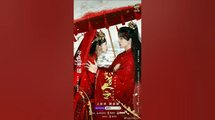 Top 10 Chinese historical drama 😍 - DayDayNews