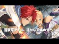 「イースX -NORDICS-」プロモーショントレーラー