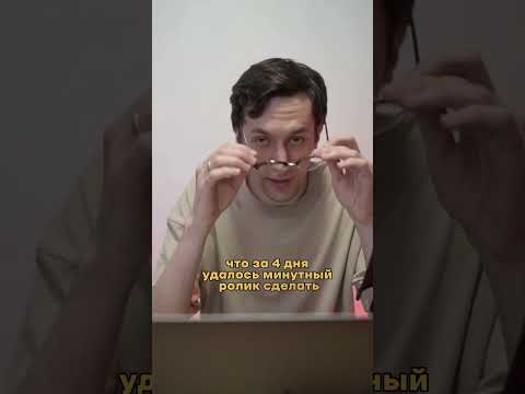 Бесплатный курс по цифровой иллюстрации: https://brush.guru/start #shorts