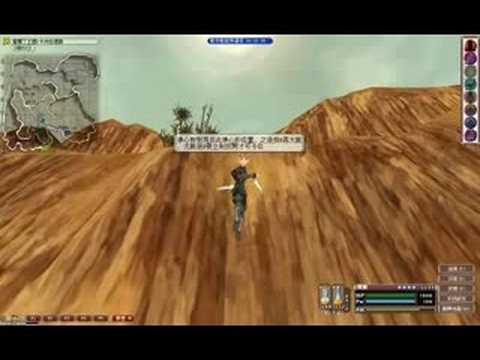 Fez-卡沛拉遺跡 H4跳點