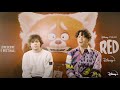 Disney+ | Intervista Hell Raton & Baltimora - Red disponibile dall'11 Marzo
