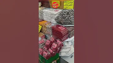 مشهد بازار تاریخی سرشور 