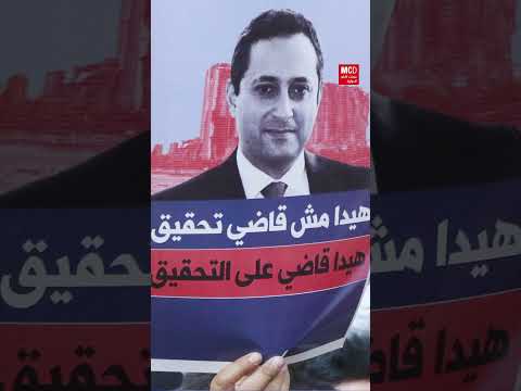 بيروت: خمس سنوات على انفجار المرفأ... والعدالة غائبة