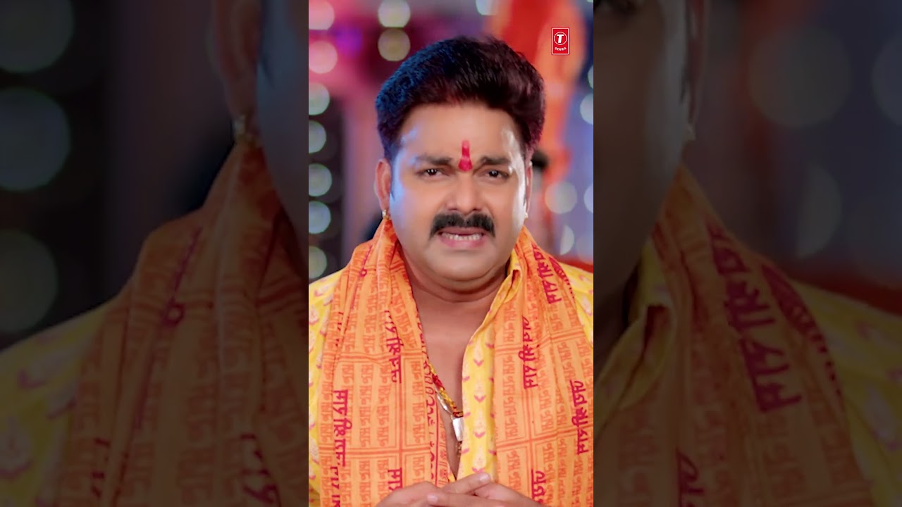 Bhola Baba Se Bhatar Mangbo Re Kaladhar Raj Amp Gouri New Bol Bam Video 2024 - YouTube Auto PHP Script