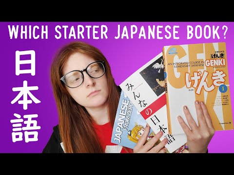  Japanese Learning Book for Beginners: Perfect Japanese