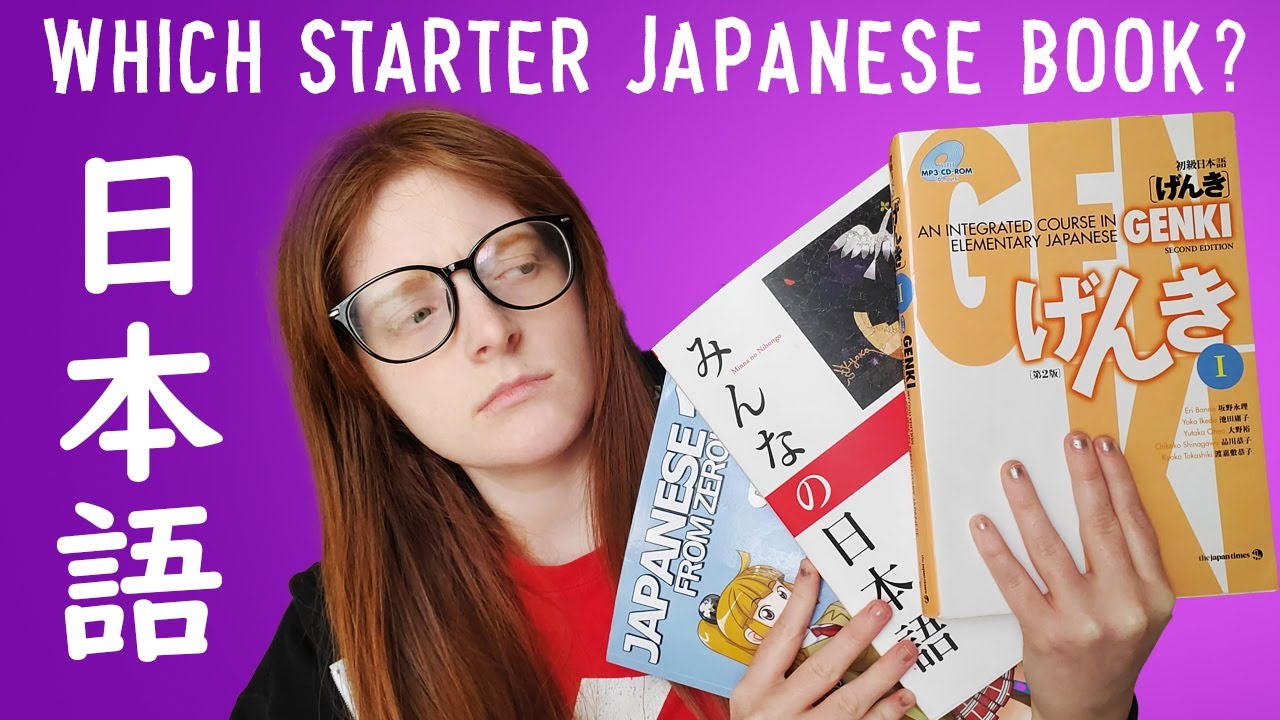 Which Beginner JAPANESE book is BEST for YOU? 