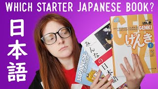 Which Beginner JAPANESE book is BEST for YOU?