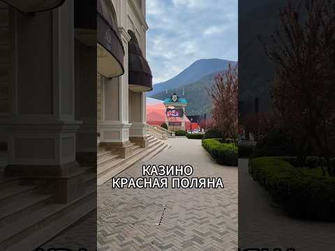 Регистрация на Покердме: как играть в покер и в онлайн-казино в России