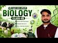 पशुधन प्रसार अधिकारी Biology Class-05 | जीव विज्ञान की शुरुआत | Livestock Extension Officer 2026