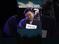 スナパイ、共演者を大出世させる #shorts #スナパイ
