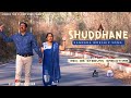 SHUDDHANE | Ps.Steevan Sarvotham | Kannada Worship Song