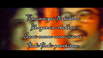 Loose Penne Song WhatsApp Status 💞 Simbu WhatsApp Status 💞 Vallavan Movie Song Musical Magics ❤️❤️❤️