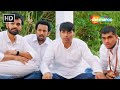 Jo Taru Ex Bairu | HD | Shu Thayu? | Malhar Thakar | Yash Soni | Mitra Gadhvi | Aarjav Trivedi