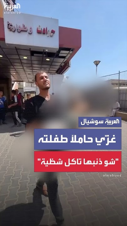                  
 - نشر قبل 17 دقيقة