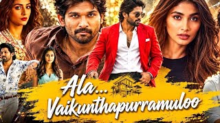 Ala Vaikunthapurramuloo Hindi Dubbed Full Movie | Allu Arjun | Pooja Hegde | South Indian Movie