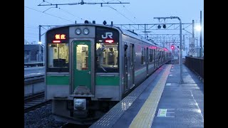 【701系】JR奥羽本線 北山形駅から普通列車発車