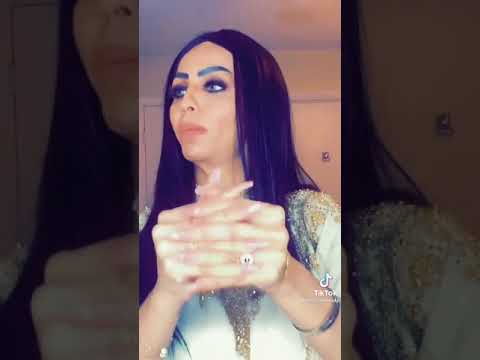 زينه العبيدي