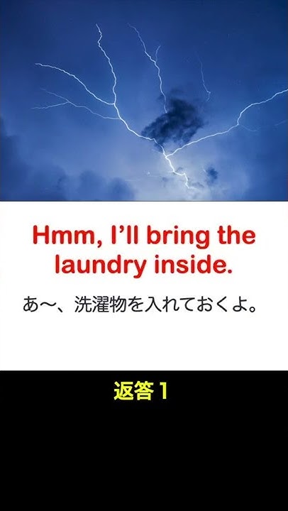 Mochantv英会話