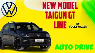 #volkswagen new #Taigun GT line#autodrive #all new #automobile #funny #newcar #facts #hindi #best