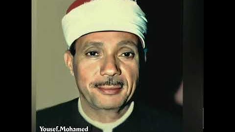 استمع لابداع الشيخ عبدالباسط رحمه الله  في ختام سورة القمر وبداية سورة الرحمن