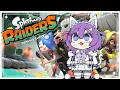 【SplatoonRAIDERS】ネタバレ禁止🔰🌟完全新作🌟縛りながらストーリー進めていく‼‼【 宵月紫乃 /新人Vtuber】 #splatoonraiders #スプラトゥーンレイダース