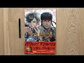 Street Fighter Memorial Archive - Beyond The World Art Book Review ストリートファイター メモリアル・アーカイブ