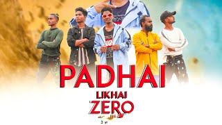 New nagpuri video song ||  padhai likhai zero || lakhan lok