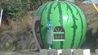 おとぎの国のバス停 フルーツバス停 検索動画23 おとぎの国のバス停 フルーツバス停 検索動画 23