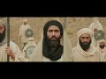 LADY OF HEAVEN IMAM ALI FIGHT SCENE 1080p 