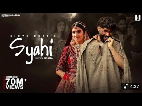 Syahi Official Video Sinta Bhai Gold E Gill Mahi Dhaka MP Sega Haryanvi Song 2024