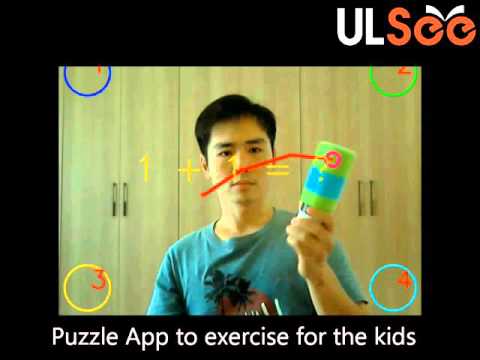 ULSee Inc. | Object Tracking